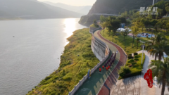 千城百县看中国丨湖北巴东：奔跑中邂逅峡江美景