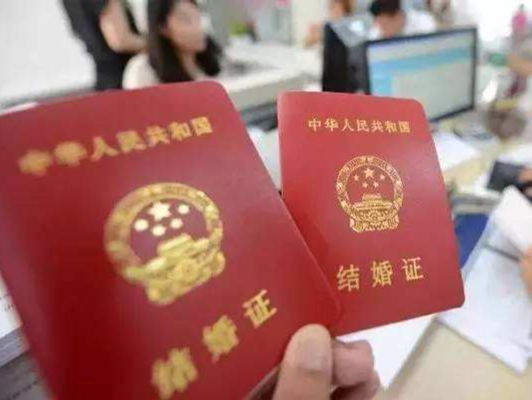 没有结婚证不能领育儿补贴？深圳卫健委：有待明确