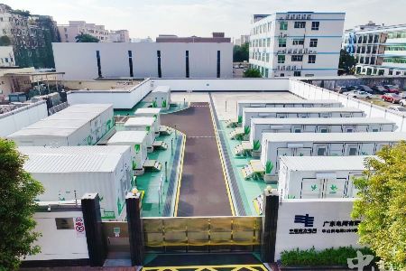 南方凯能电力集团荣获“中国电力优质工程奖”