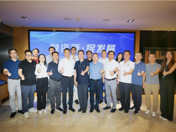 保定办起深圳园，对接深圳低空经济 