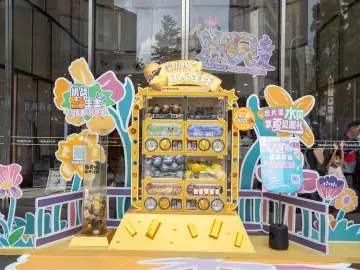 “水贝之夏”开启“寻宝”模式 文创扭蛋机藏“真金”惊喜