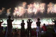 （成都世运会）第12届世界运动会开幕式举行