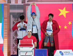 （游泳世锦赛）（39）游泳——男子4X200米自由泳接力决赛赛况