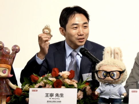 泡泡玛特创始人：本周将发售迷你版LABUBU，IP价值挖掘刚开始