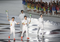 （成都世运会）第12届世界运动会开幕式举行