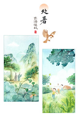 （图表·插画）图说节令·处暑｜处暑迎秋，那些延续至今的传统习俗（2）