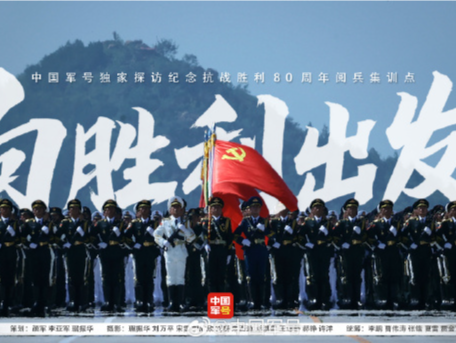 阅兵训练高清大图来了！受阅官兵：我们准备好了