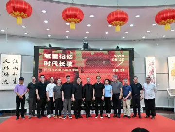 45件书画佳作亮相深圳市文化馆