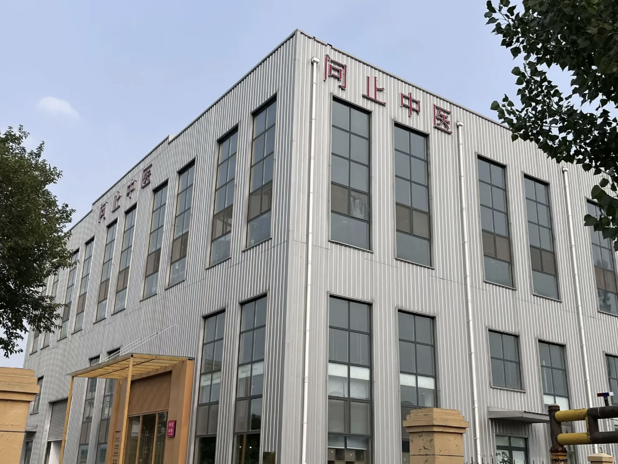 深企问止中医再递表港交所，冲刺“中医AI第一股”