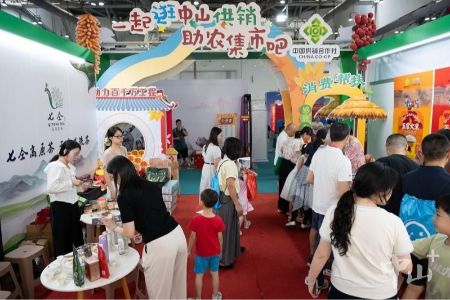 “中山供销助农集市”首次亮相中山书展