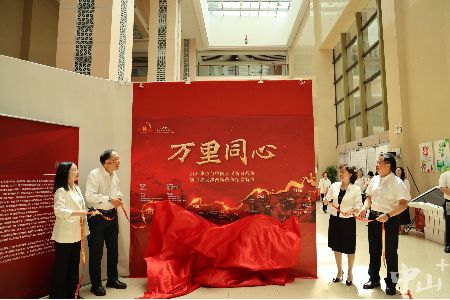 省市“纪念抗战胜利80周年”特展及主题展在中山同步开幕