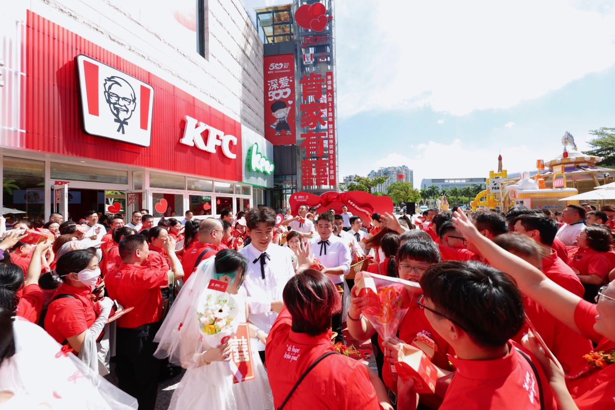 肯德基深圳门店数量突破500家