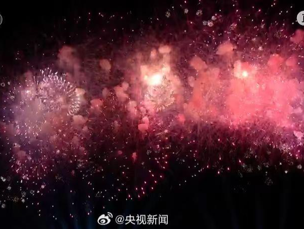 第12届世界运动会在成都闭幕