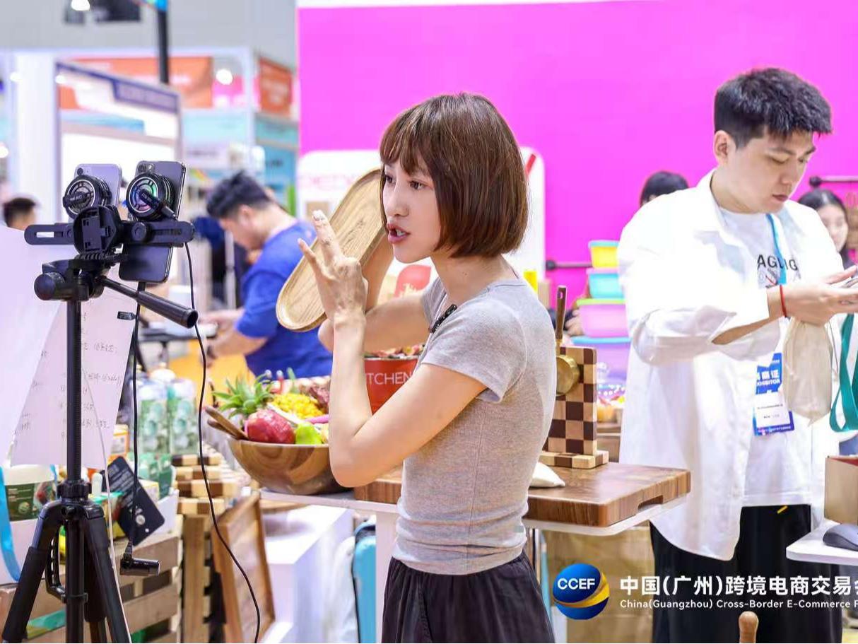2025中国（广州）跨境电商交易会启动 广东18个优势产业带联合亮相