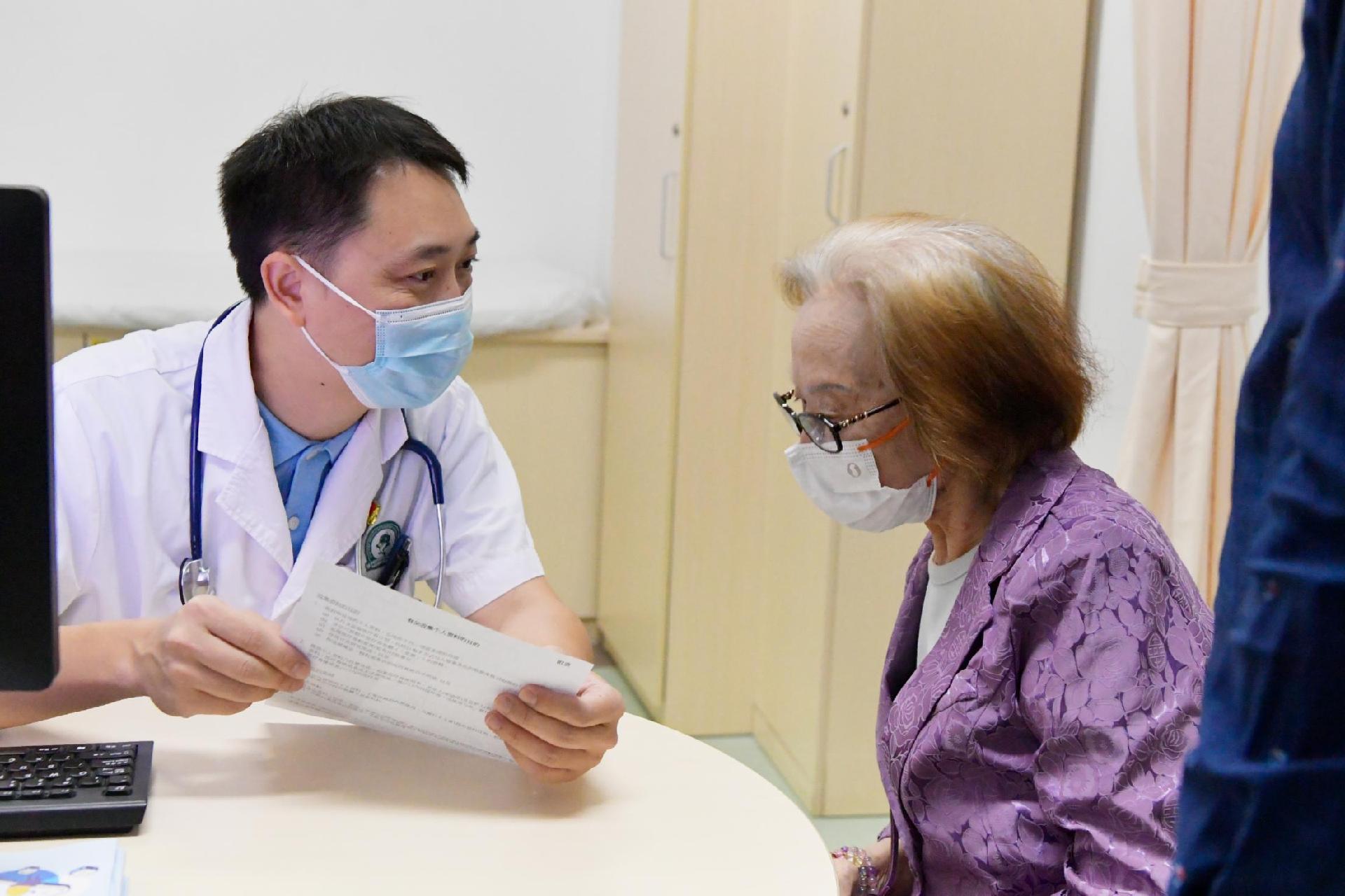 香港长者医疗券正式启用！ 南医大深圳医院33个科室可用