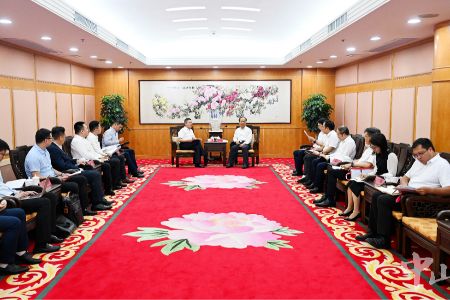 郭文海会见科大讯飞团队：深化人工智能领域合作发展