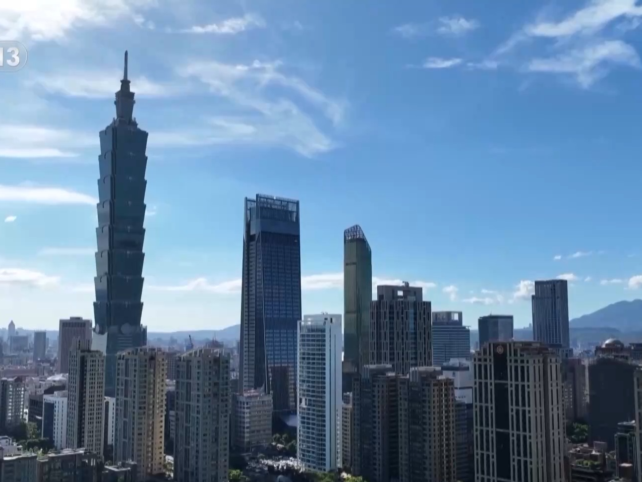 民进党当局阻限两岸交流 “大动作”背后有何企图？
