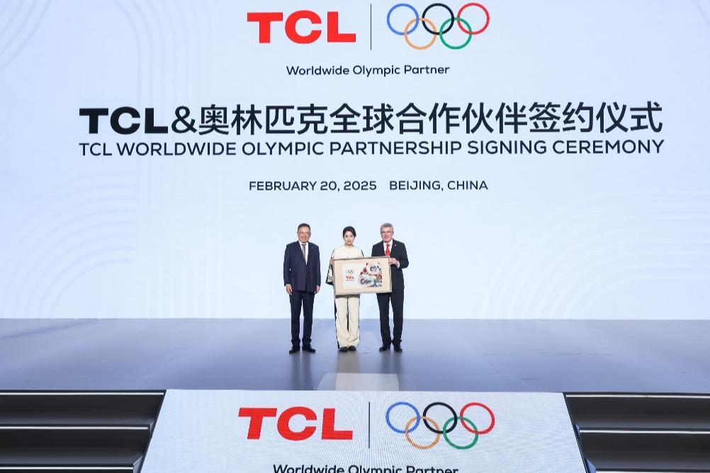 名单公布！奥林匹克全球合作伙伴TCL推荐多人入选2026米兰冬奥火炬手