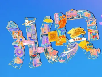 水贝之夏·探寻正福多巴胺珠宝世界