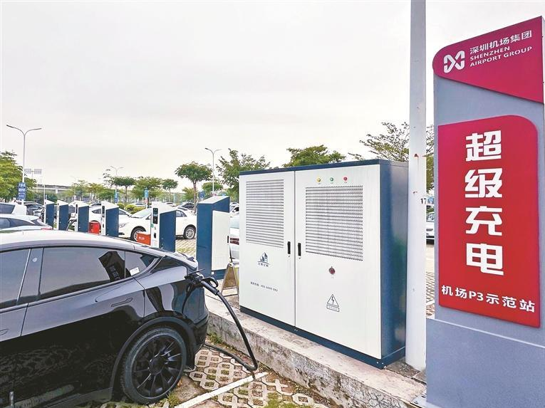 电动车充电功率率先进入兆瓦时代 深圳加快建设“超充之城2.0”
