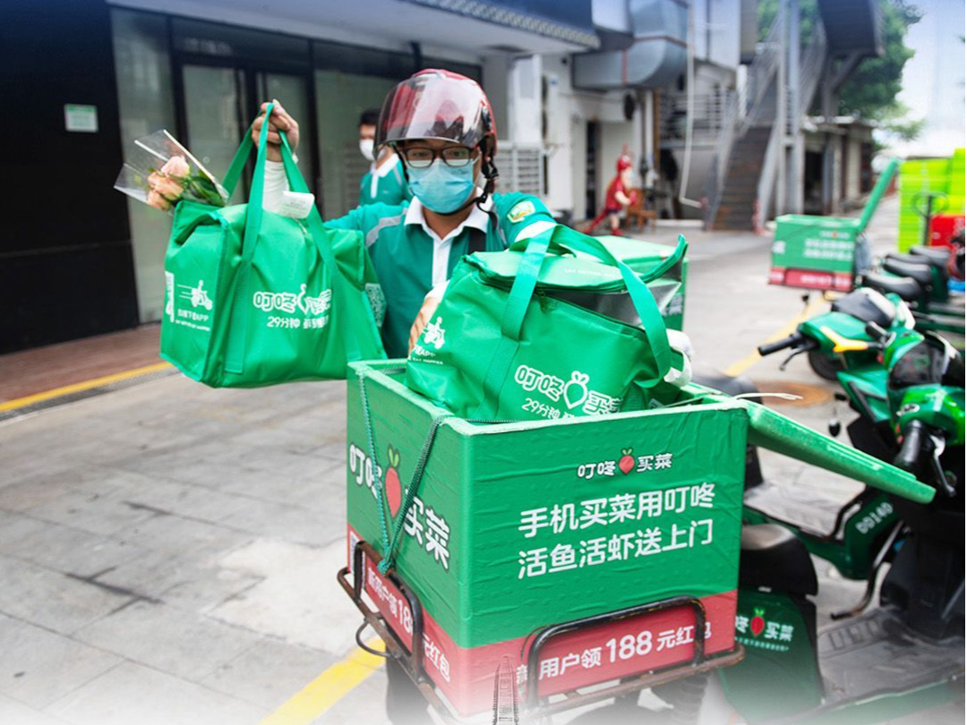 叮咚买菜保障极端天气生鲜商品供应不断
