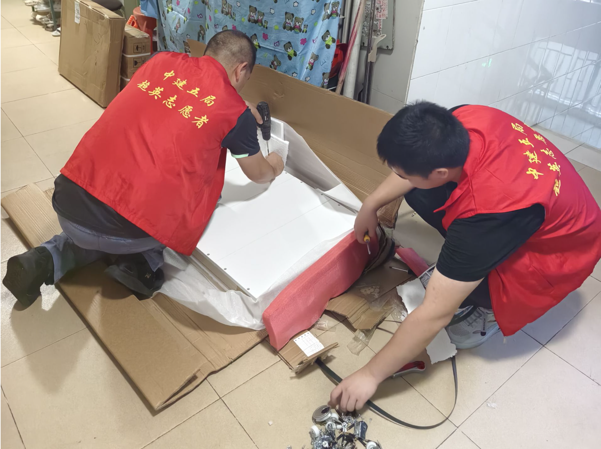 中建五局华南建设开展“一平米的爱”志愿服务