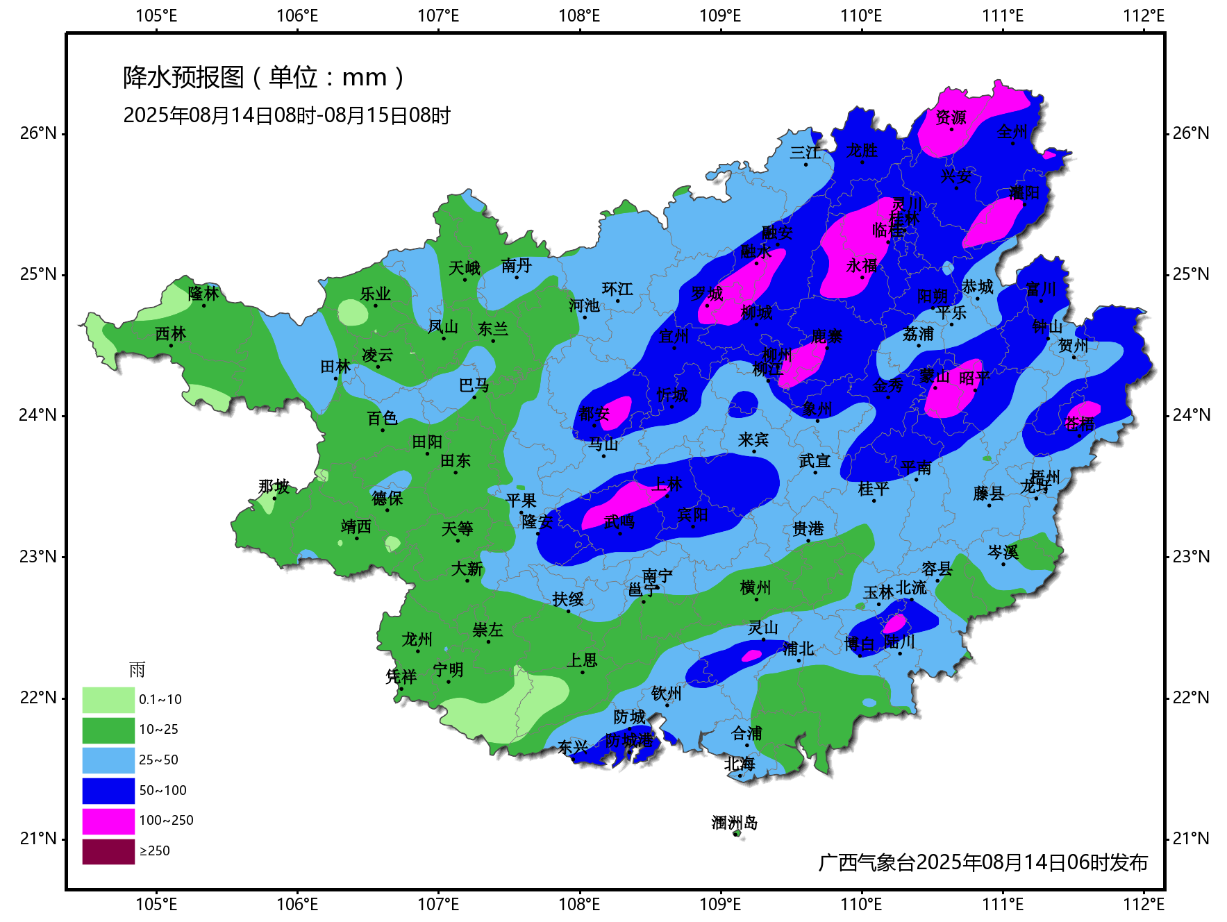 台风“杨柳”今晚将进入广西！局地有大暴雨或特大暴雨