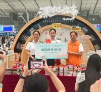 深圳北站“书适圈”上线 候车大厅上演“全民阅读”精彩活动