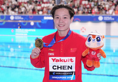 （游泳世锦赛）（8）跳水——女子3米板决赛：陈艺文、陈佳包揽冠亚军