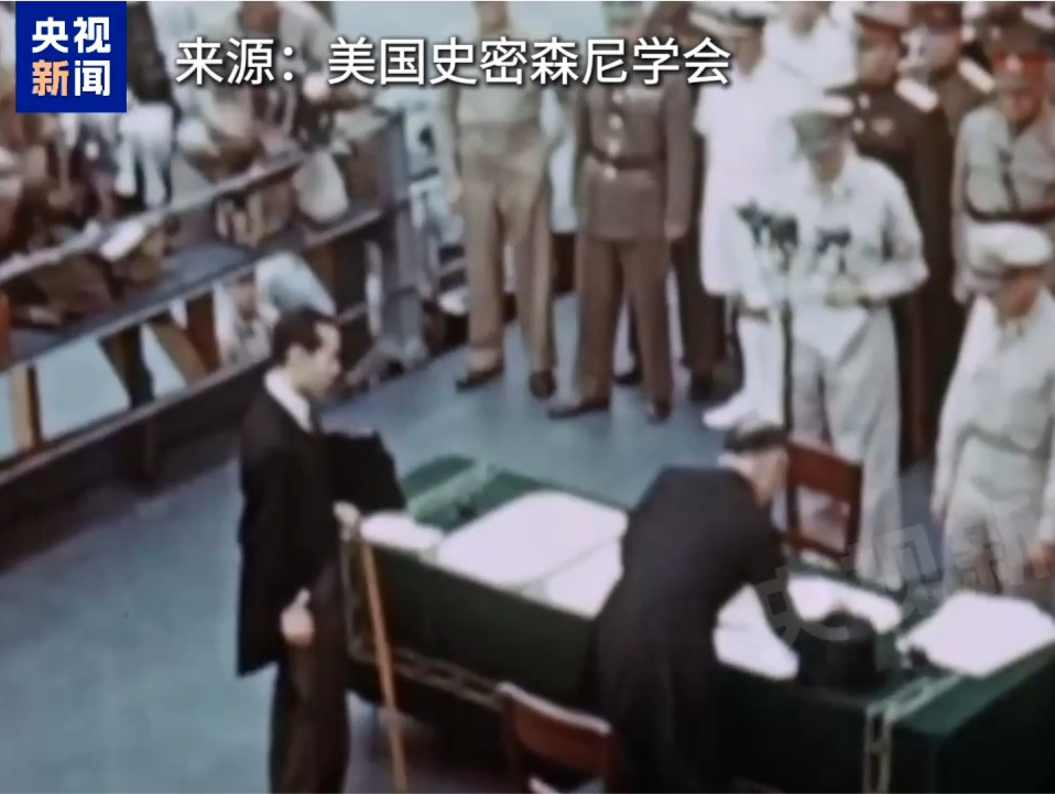 日本将展出接受《波茨坦公告》诏书原件