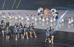 （成都世运会）第12届世界运动会开幕式举行