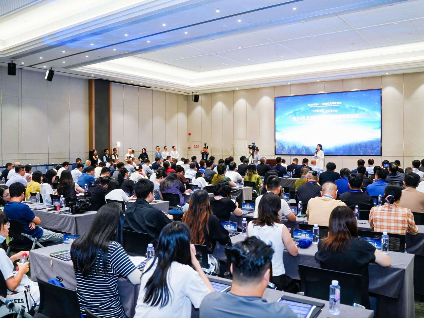 第11届国际发明展览会举行  香江1号两项科创成果获金奖