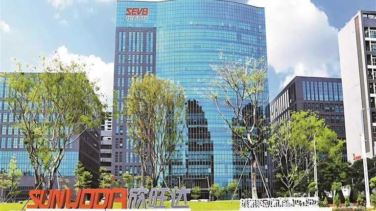 2025年《财富》中国科技50强发布 光明企业欣旺达动力上榜