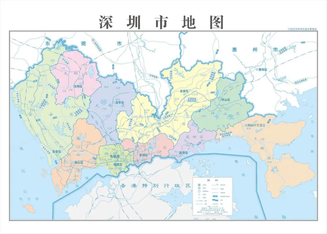 深圳市地图(行政区划有邻区基本要素版)_700mm_500mm.jpg