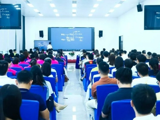 莞商学院“AI赋能 智创未来”数字化转型加速计划第四期活动顺利举办