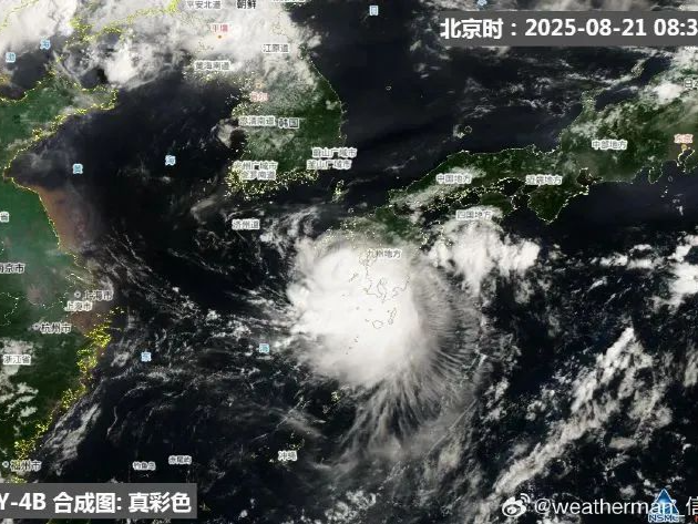 台风“玲玲”生成！深圳将迎暴雨+大风→ 
