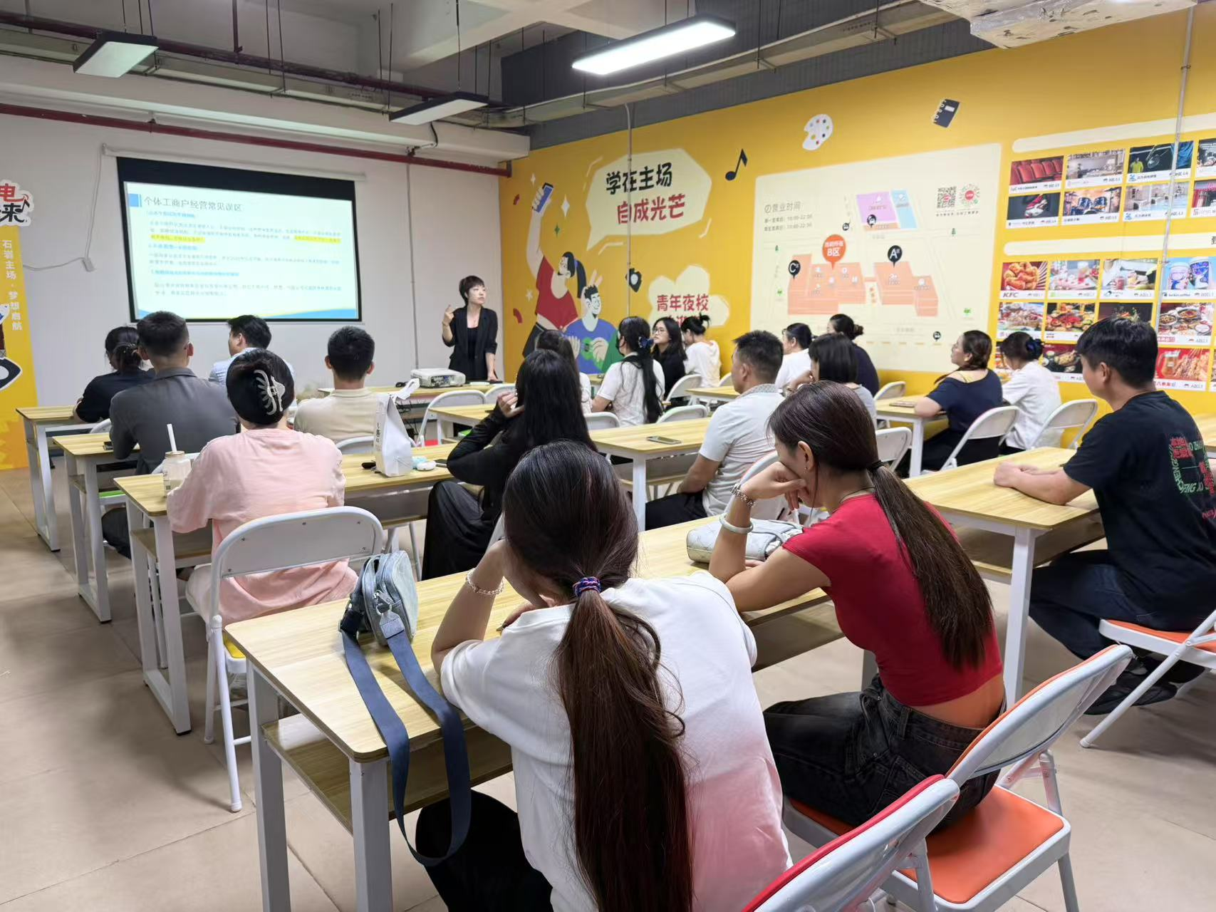 双向赋能点亮商圈活力，石岩街道“青年夜校・繁花食井校区”正式启用
