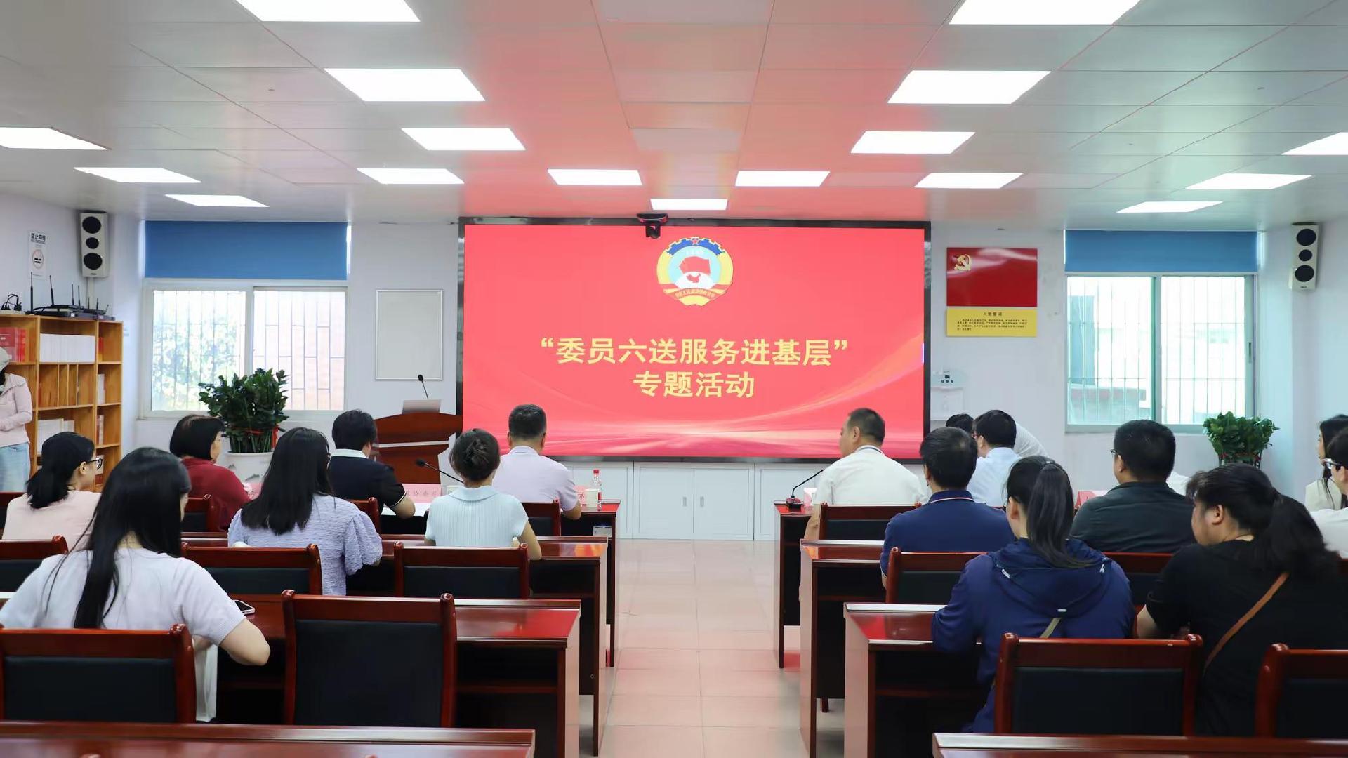 普及医美知识,赋能健康生活!坪山区政协携手区人民医院开展专题服务活动