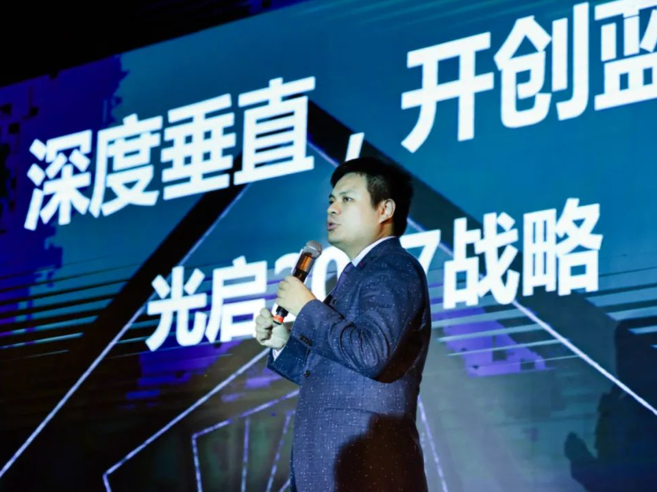 光启：十五载深耕破局 引领超材料前沿创新