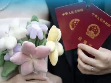 全部爆满！深圳“七夕”领证号秒没！可前往现场申请办理