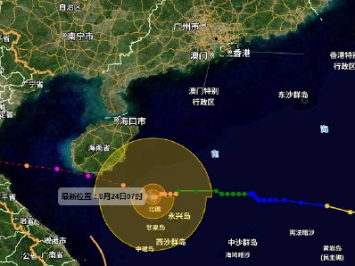 温度记丨“剑鱼”加强为台风级！深圳将迎7级阵风，未来一周雨水“常驻”