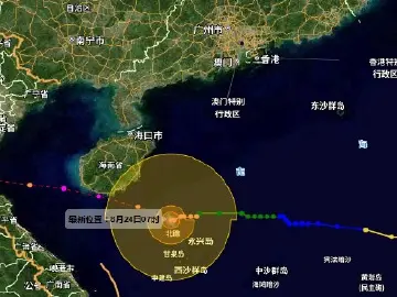 温度记丨“剑鱼”加强为台风级！深圳将迎7级阵风，未来一周雨水“常驻”