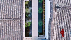 千城百县看中国｜福建福州：古厝园林纳清凉