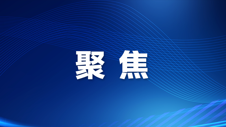 @龙华电工 展技能的机会来了
