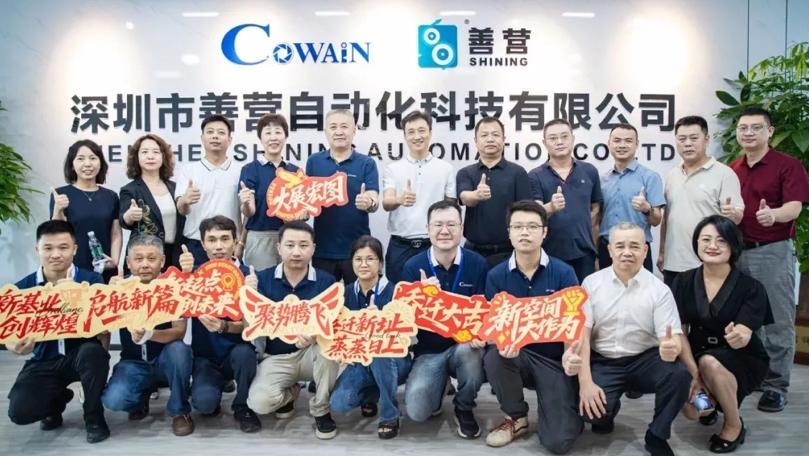 首家企业投产！燕罗智能网联汽车产业园已有16家企业入驻
