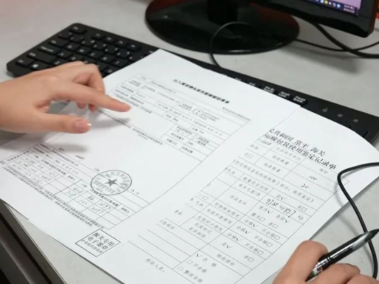 “锂电池出口一件事”审核模块上线：东莞“数字+外贸”融合的生动实践
