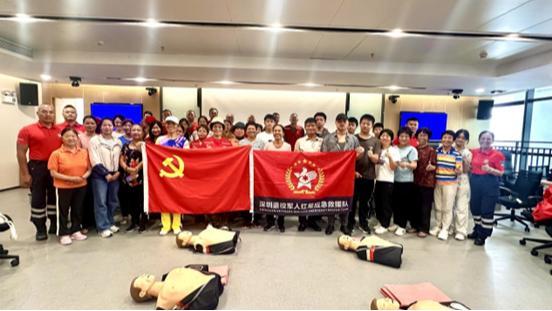 深圳市退役军人红星应急救援队赋能海山街道 共筑“戎耀家园·邻里守护”急救防线