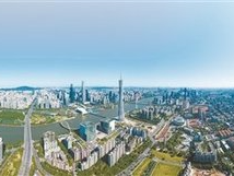 广东：努力把实事办进群众心坎里 | 锲而不舍落实中央八项规定精神