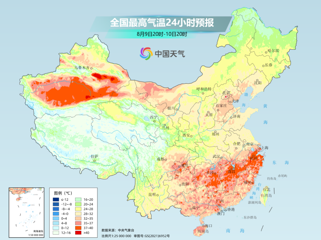 台风“杨柳”正在靠近，未来三天华南高温闷热持续