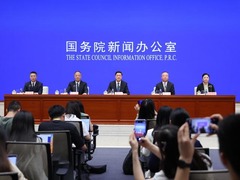 国家体育总局：体育产业总规模近五年年均增速超10% 